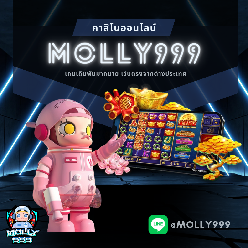 GRAND 999 SLOT เล่นสล็อตทุกวัน โอกาสรับฟรีสปินรอคุณอยู่!