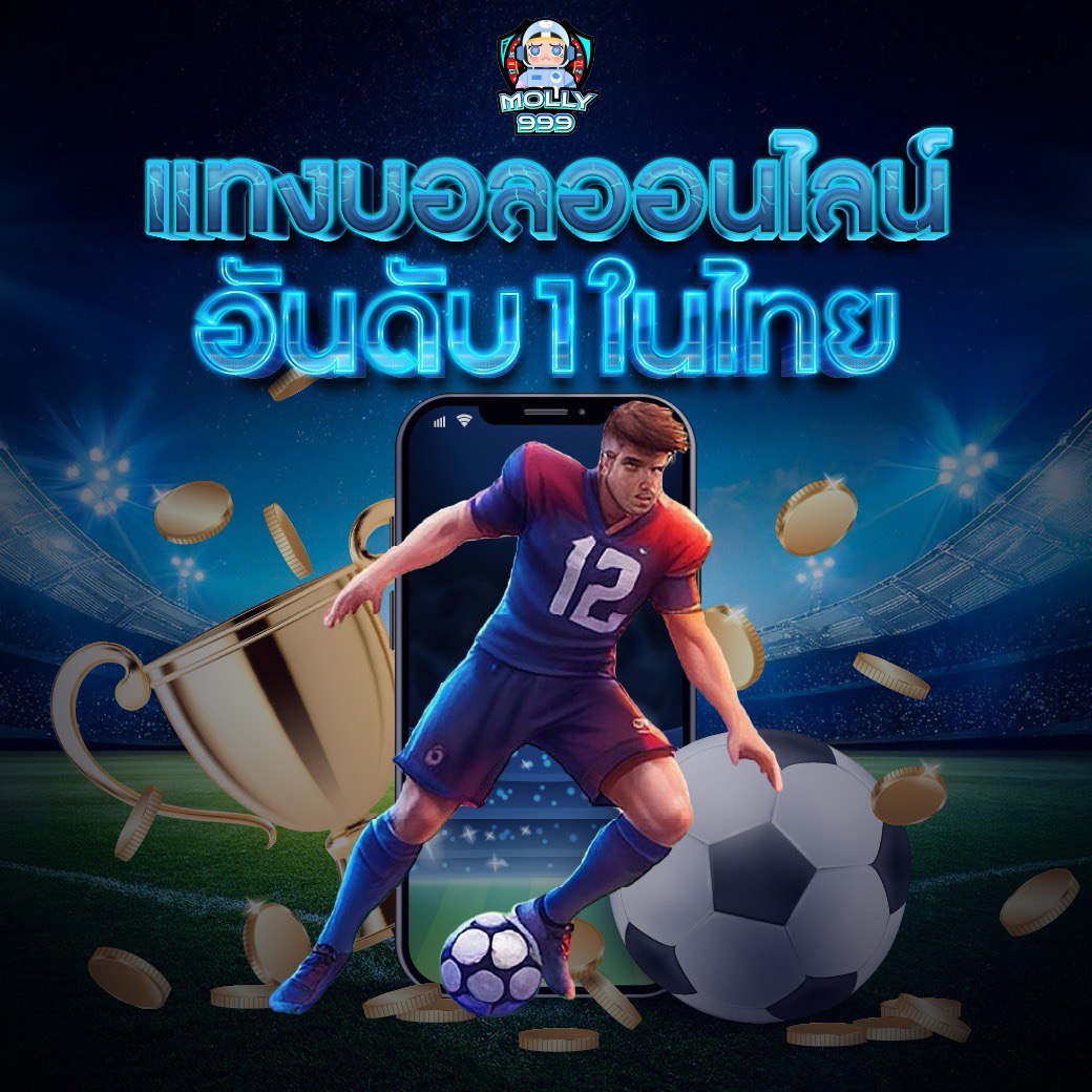 GRAND 999 SLOT สมัครสมาชิกใหม่! รับโบนัส 300 บาททันที!