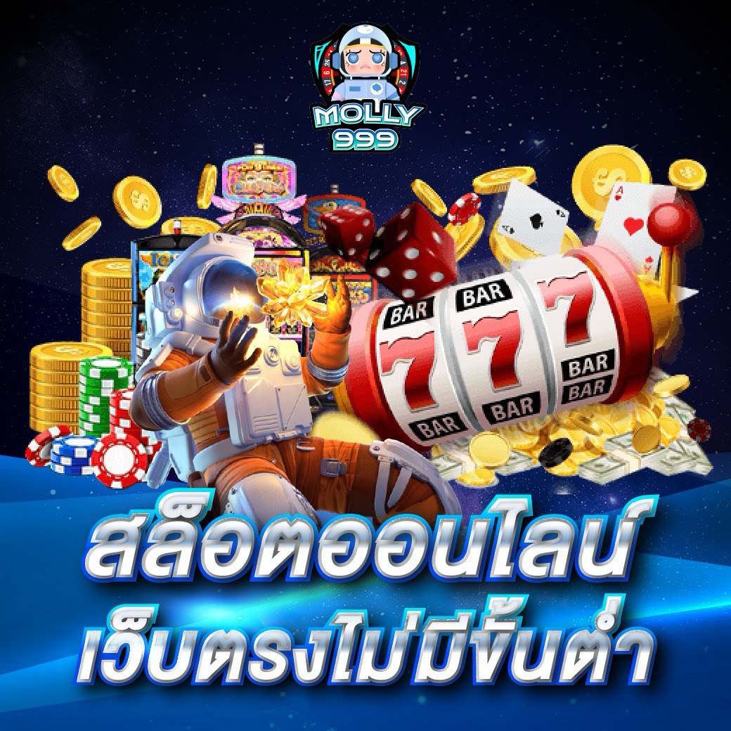 GRAND 999 SLOT คืนเงิน 10% สำหรับทุกการเล่นที่สูญเสีย!